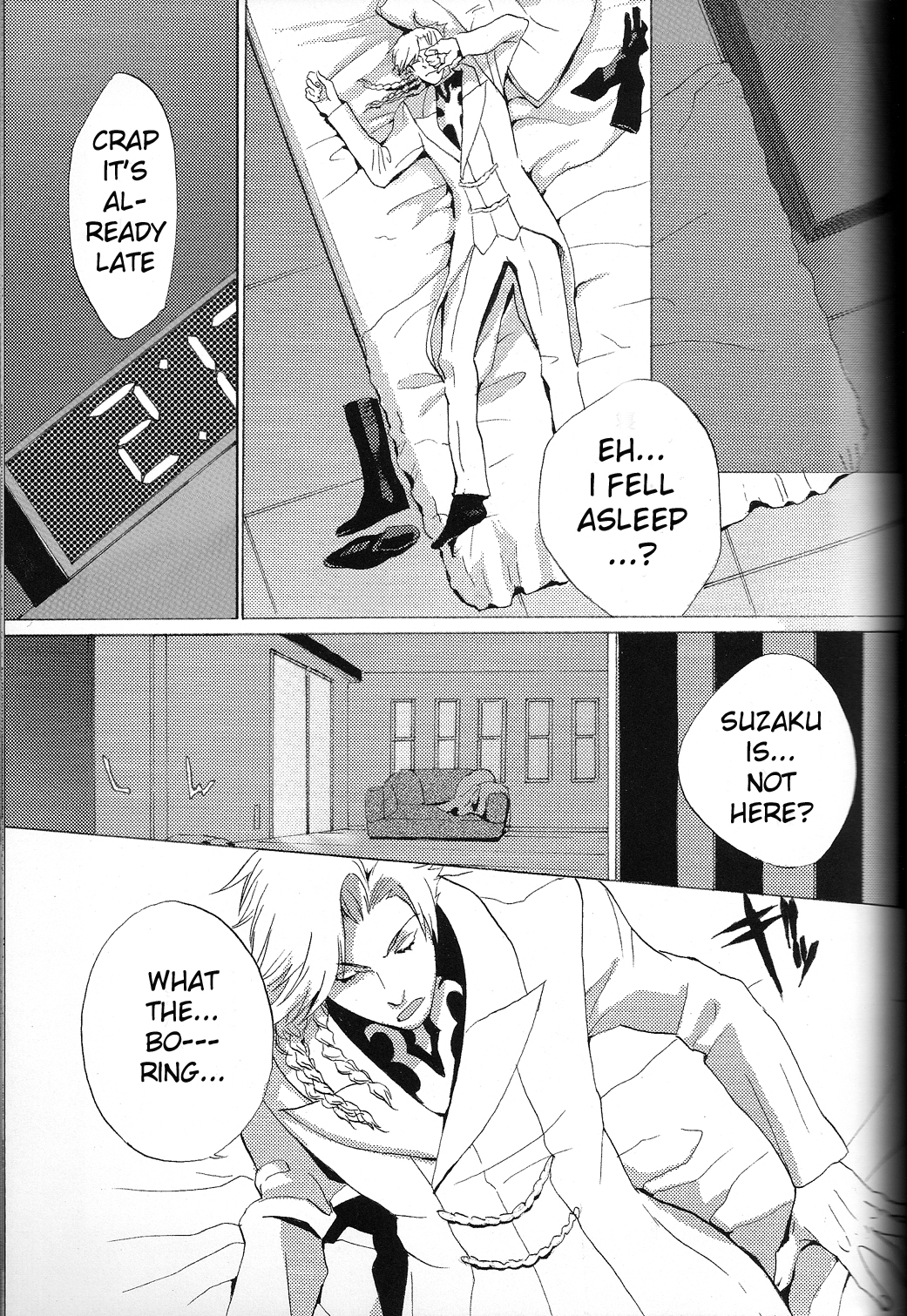Tobira page 4 full