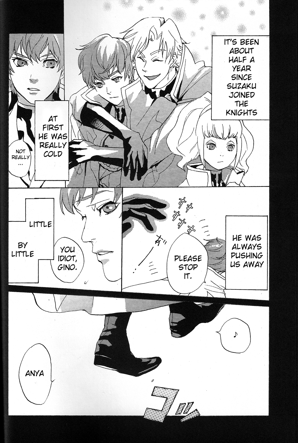 Tobira page 5 full