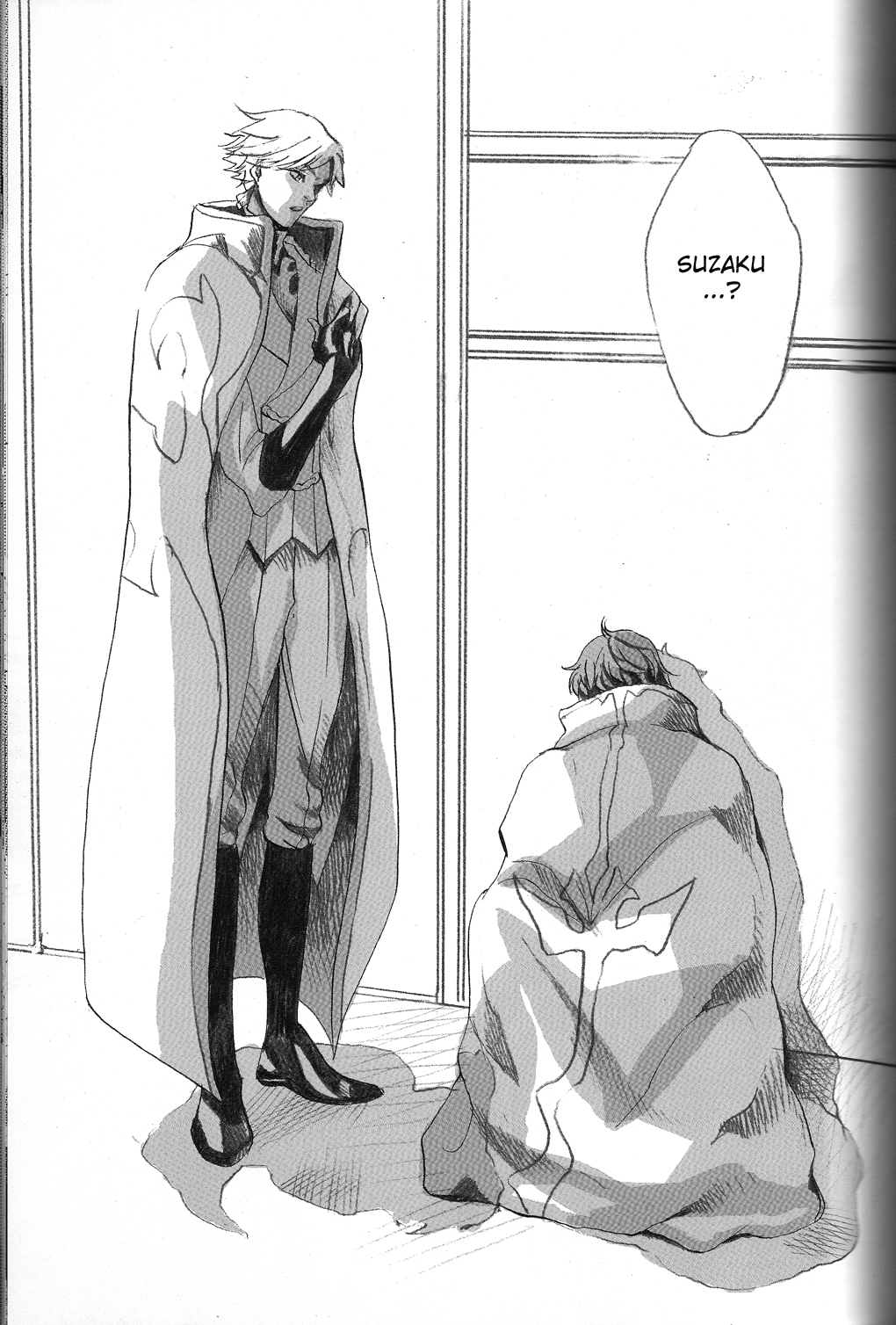 Tobira page 8 full