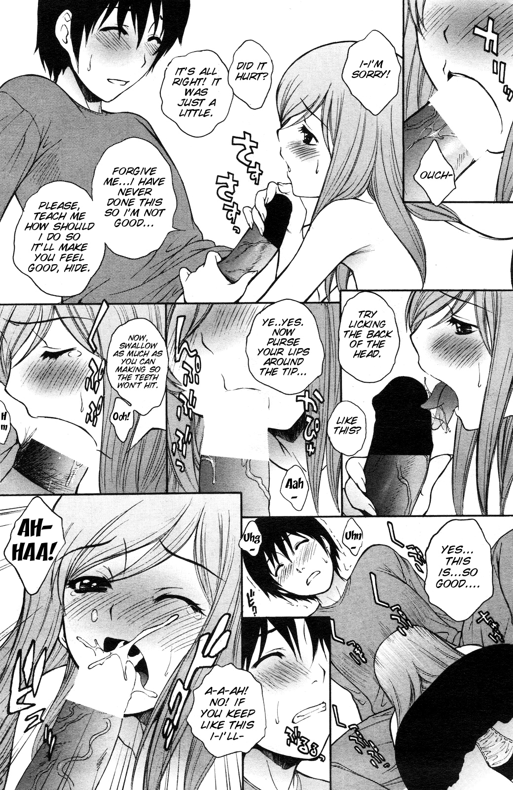 Zutto Zutto Suki Datta page 8 full