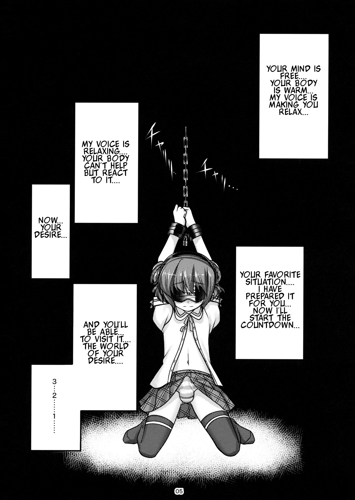 Josou Musuko Vol.04 page 5 full