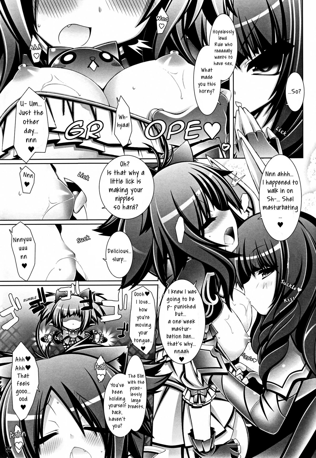 Hell Black! page 5 full