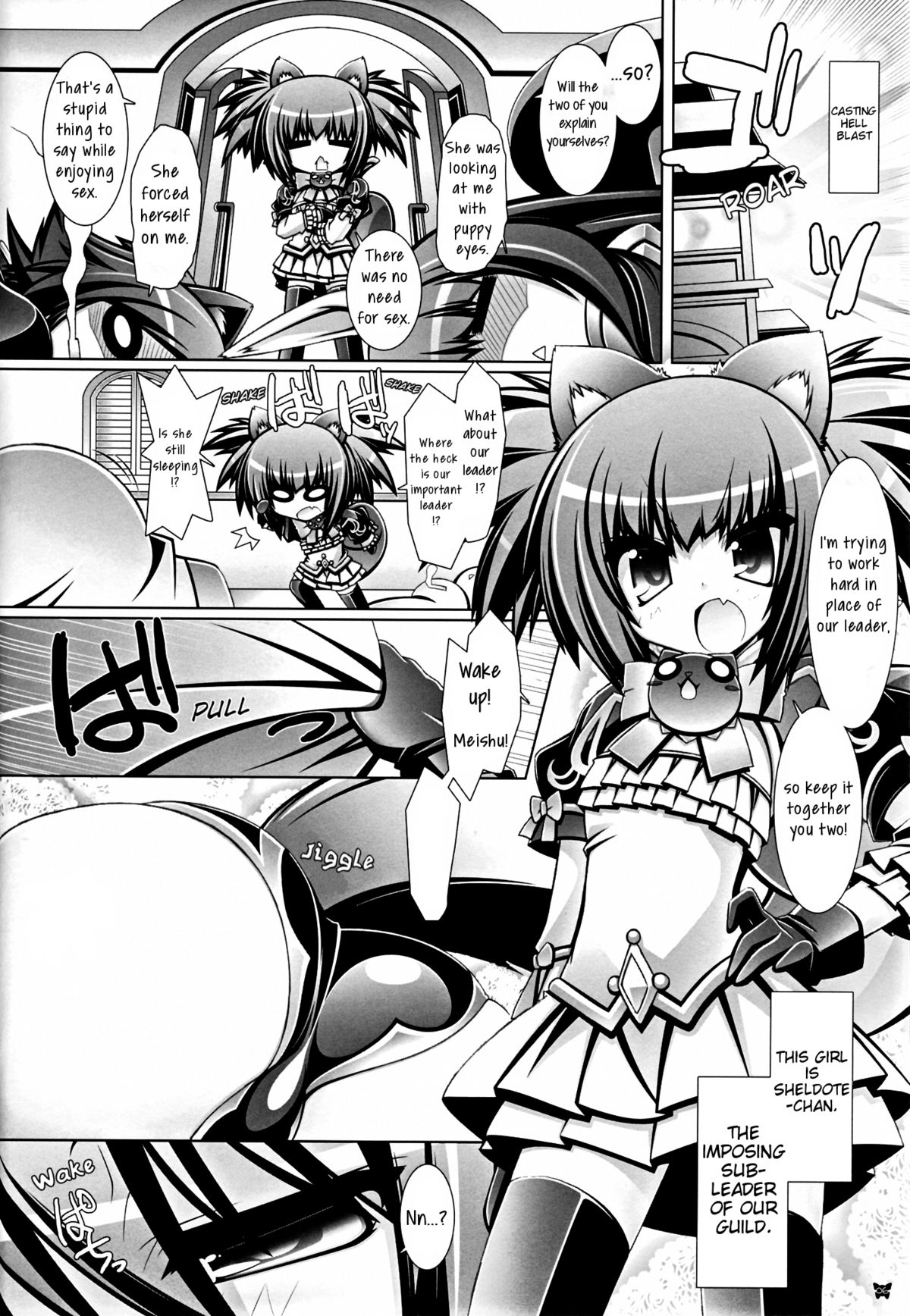 Hell Black! page 6 full
