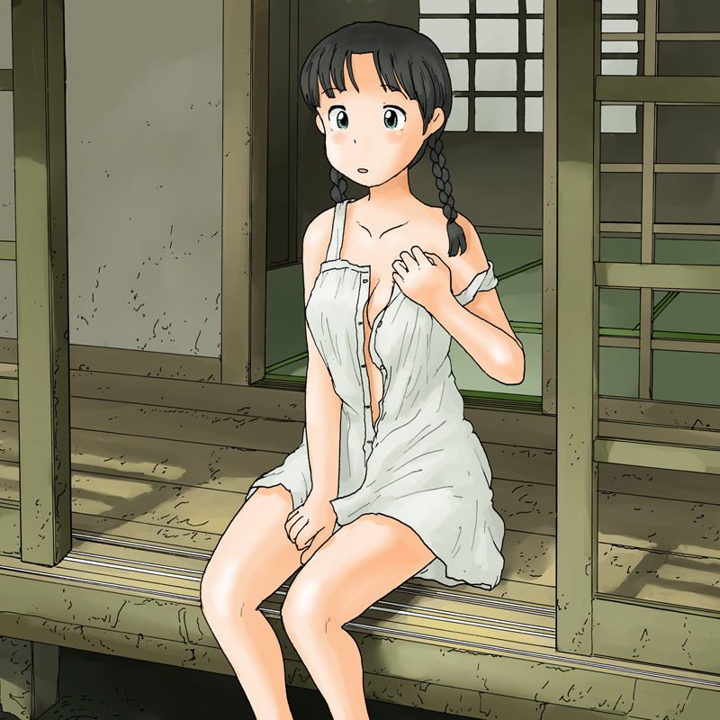 CG #33 page 1 full