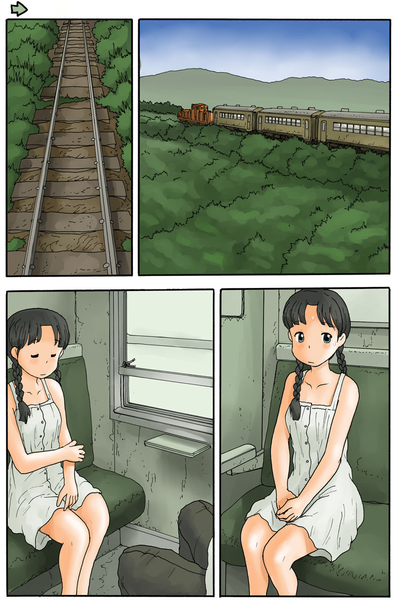 CG #33 page 2 full