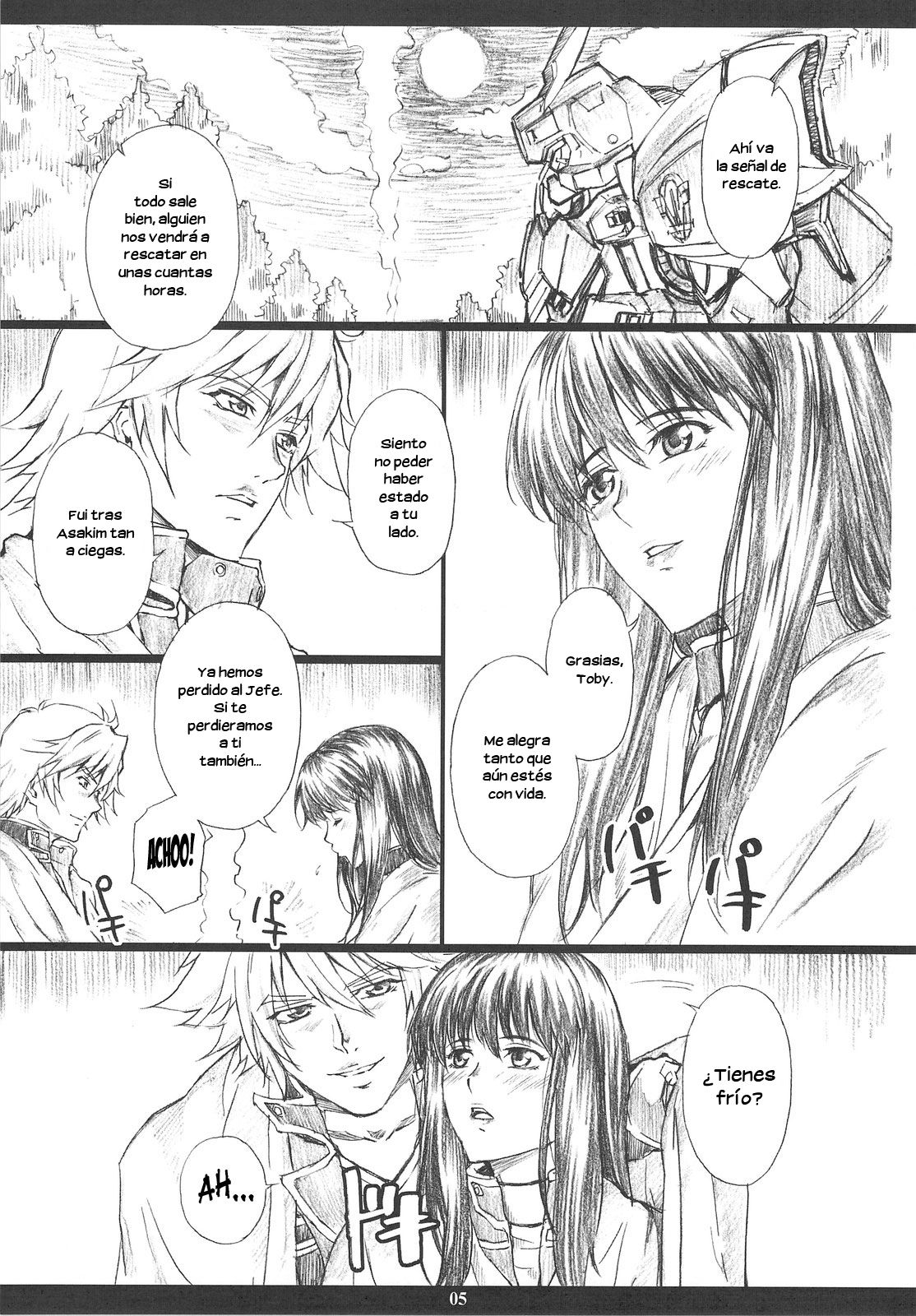 The muck star | La Estrella de Fango page 4 full