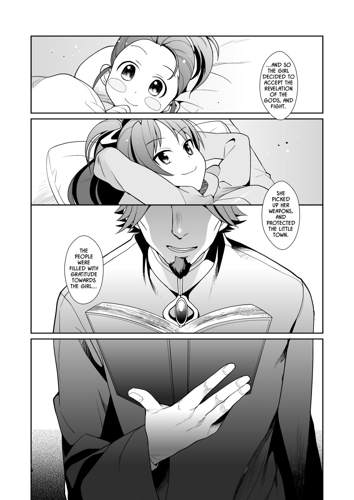 Otou-san to Issho | Me and Daddy   =LWB= page 5 full