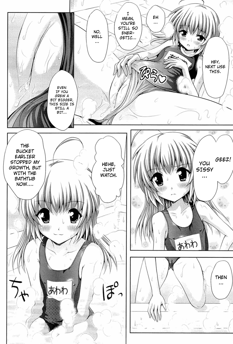 Sponge Girl Awawa-chan Ch. 1-2 page 10 full