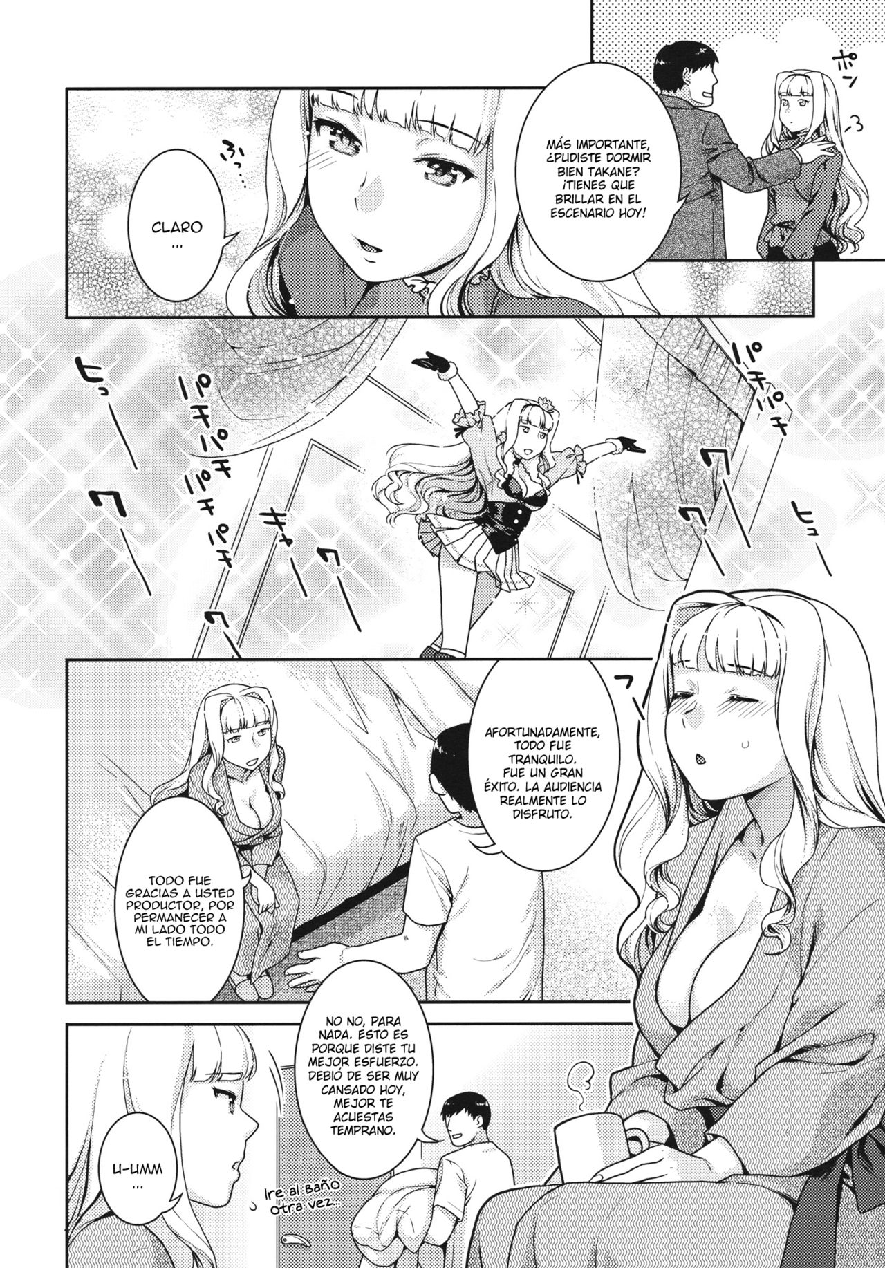 Koyoi no Tsuki ga Aoi kara page 7 full
