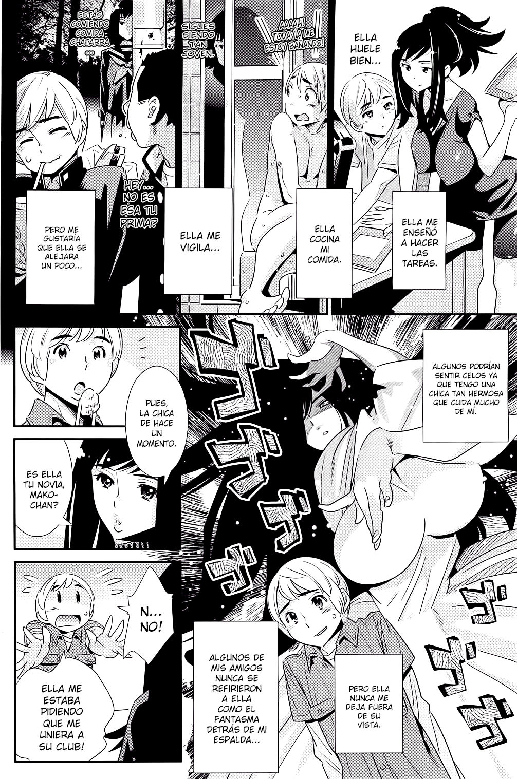 Boku no Haigorei? page 4 full