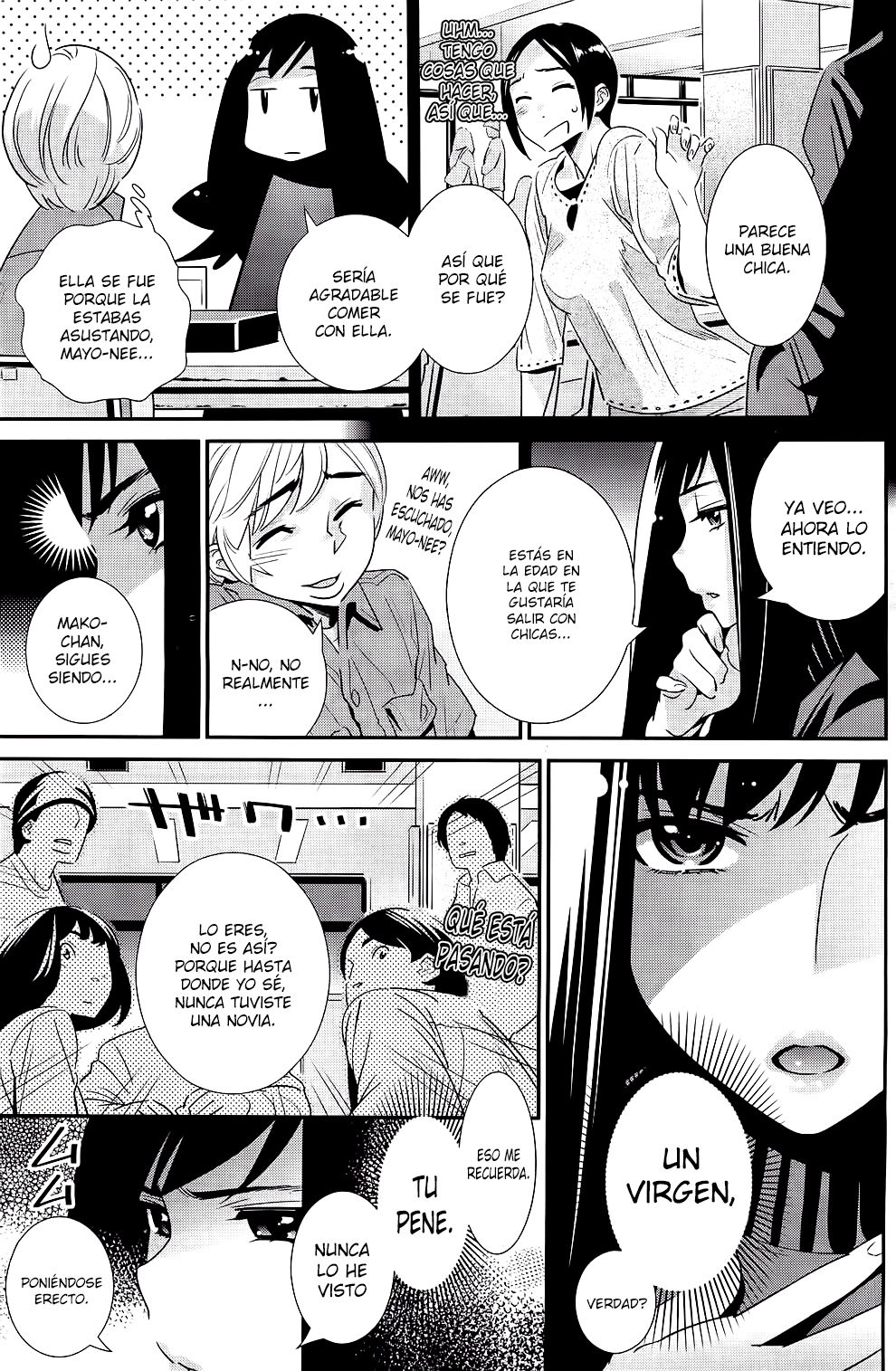 Boku no Haigorei? page 5 full