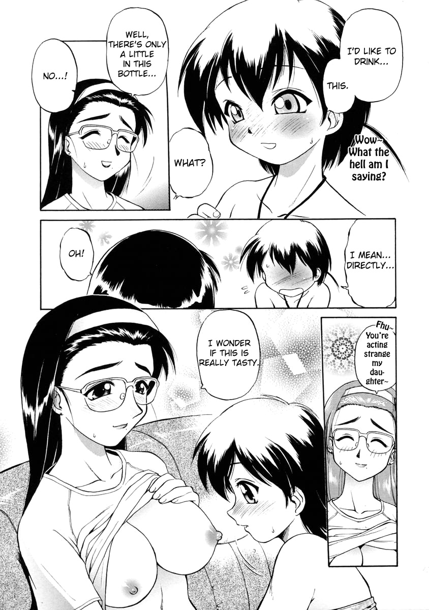 Oshiete Onee-san Ch. 8-9 page 7 full