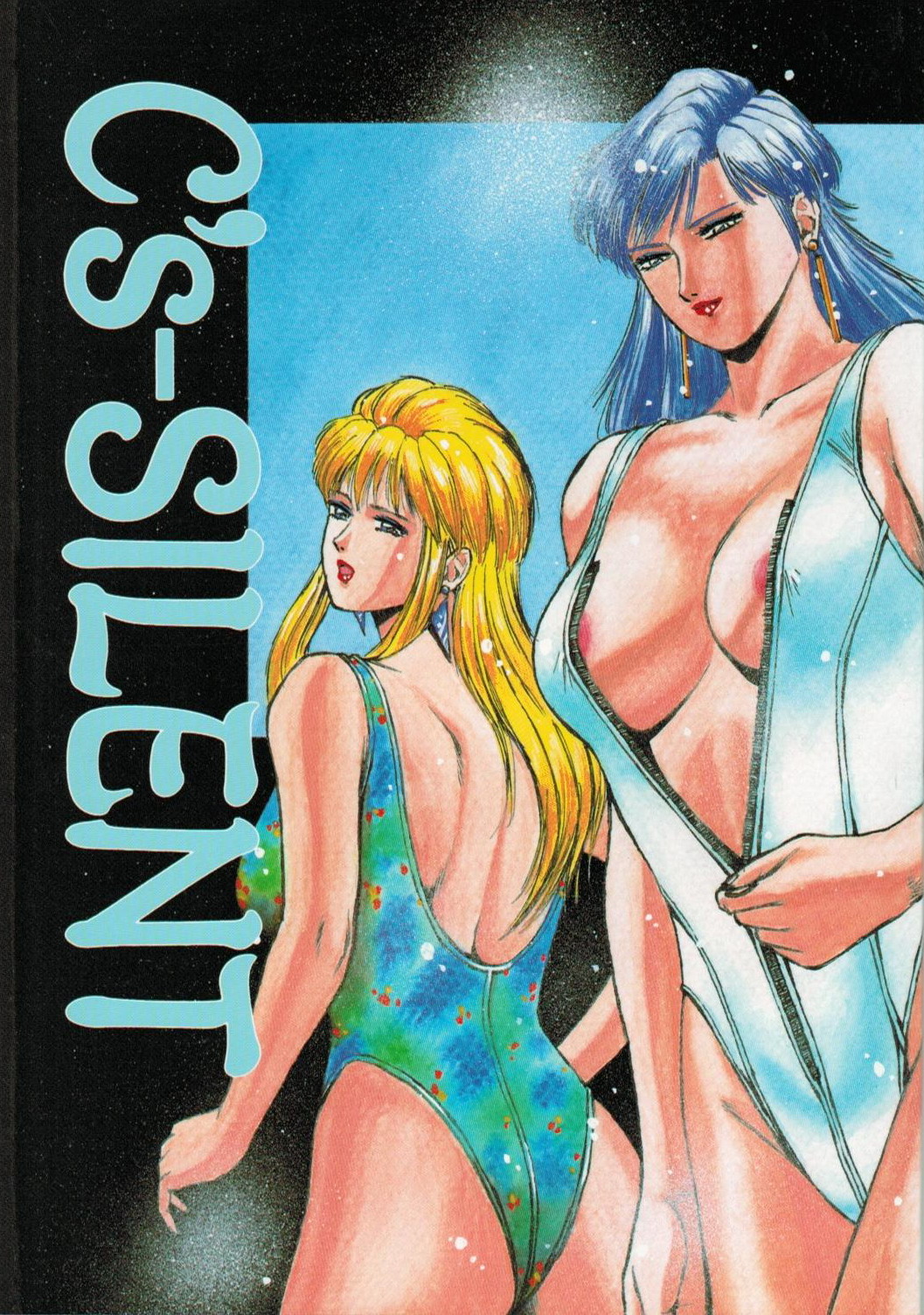C's SILENT page 1 full