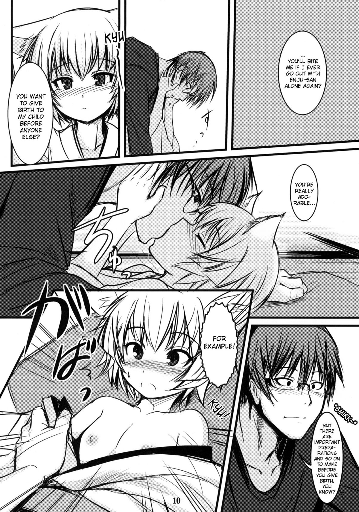 Byakko no Mori Sono Go page 9 full
