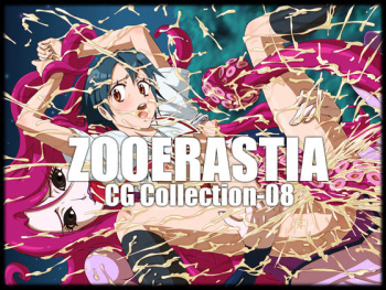 ZOOERASTIA CG Collection-08 cover
