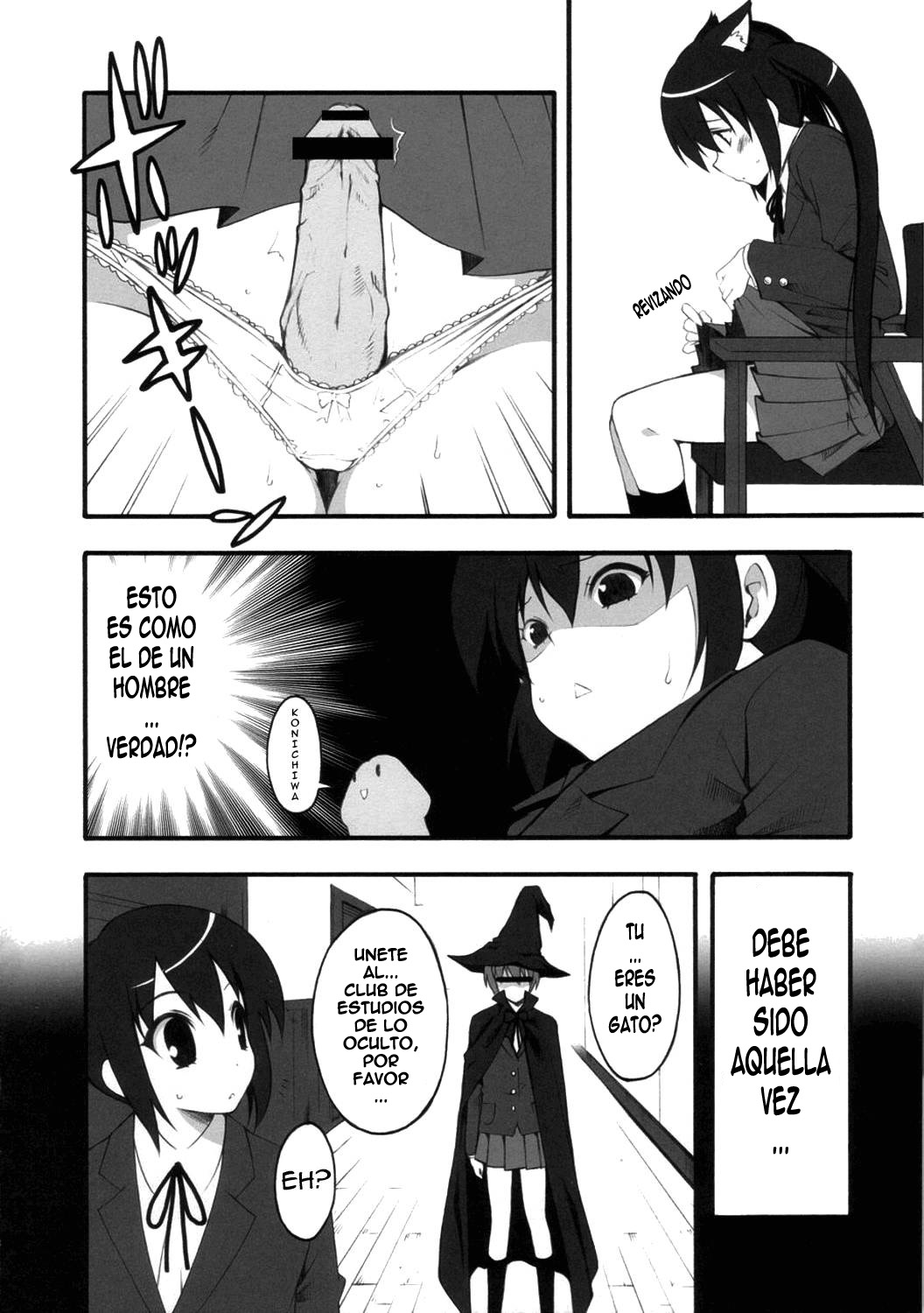 A to Z Nyan Bang!! page 3 full