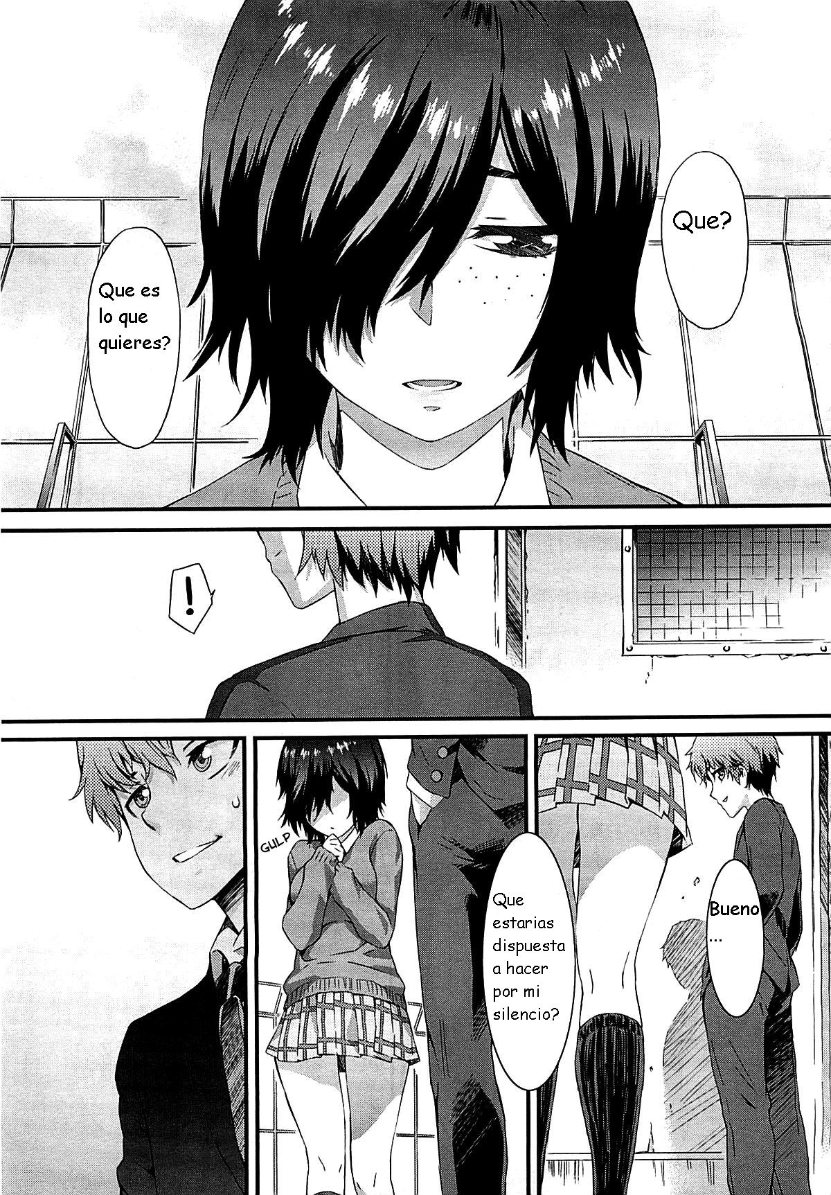 Haishin Kanojo page 4 full