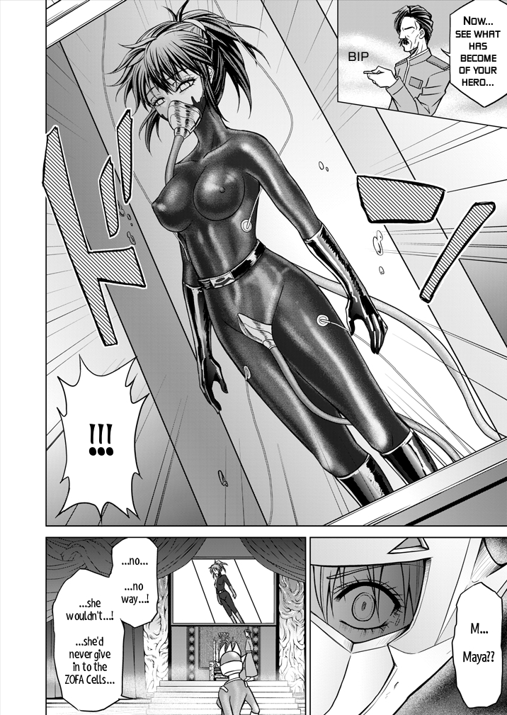 Tokubousentai Dinaranger ~Heroine Kairaku Sennou Keikaku~ Vol.15 page 10 full