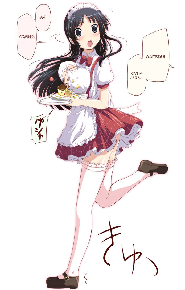 StolenTranslations 11-2012 page 3 full
