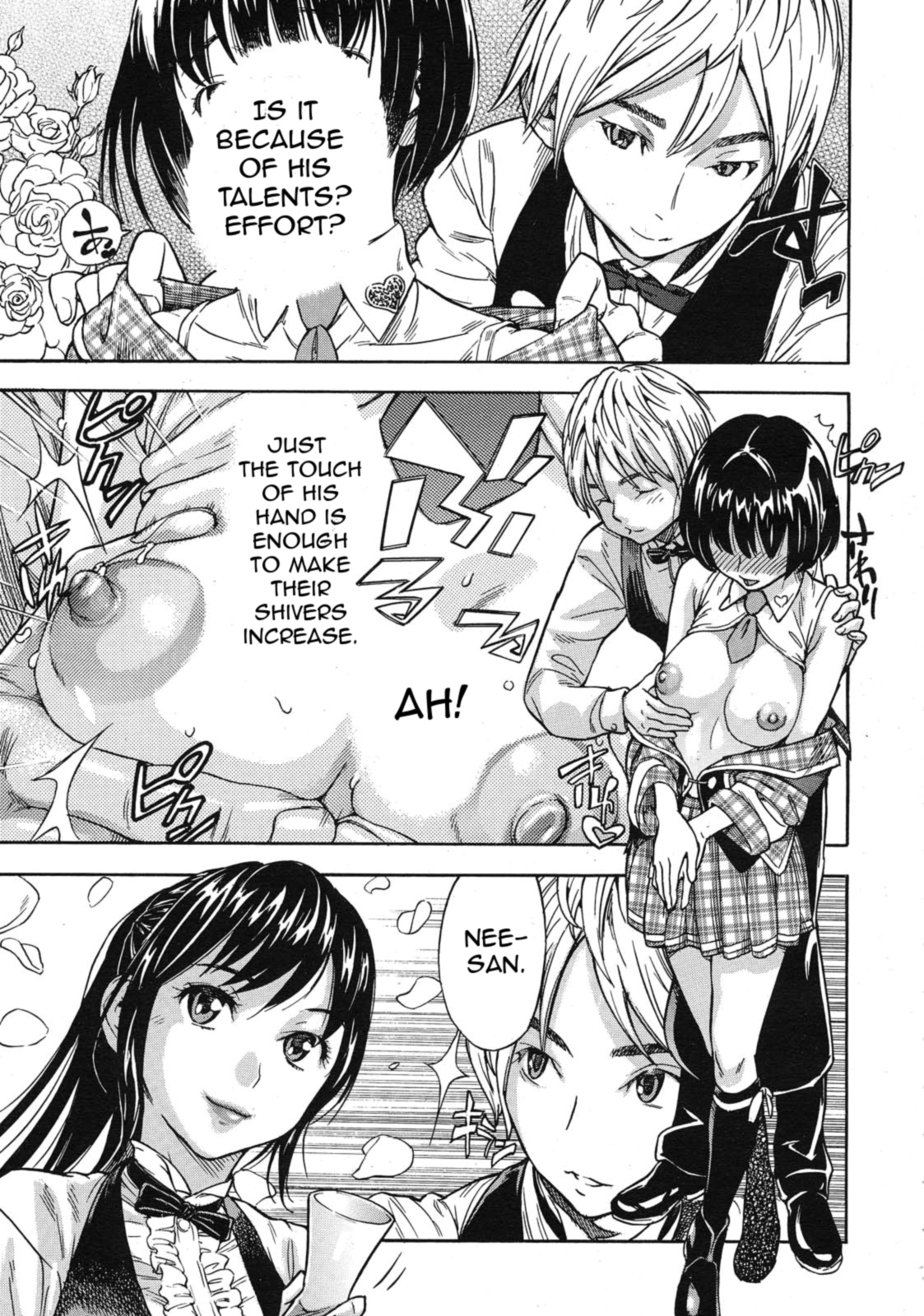 Oppai Sommelier page 1 full