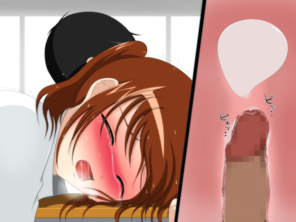 Chounouryoku de Doko demo Ecchi! JK Hen page 8 full