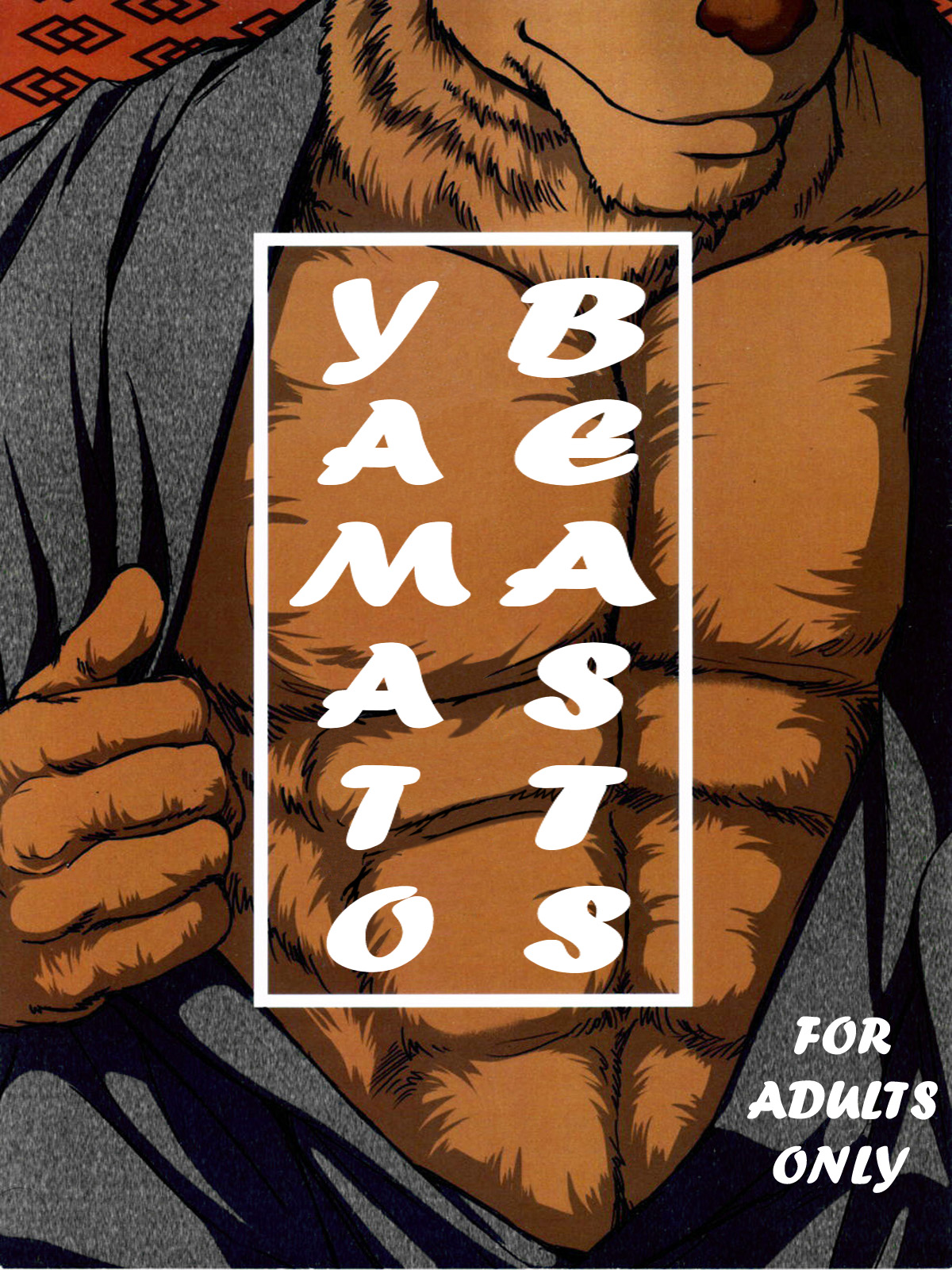 Yamato Beasts page 1 full