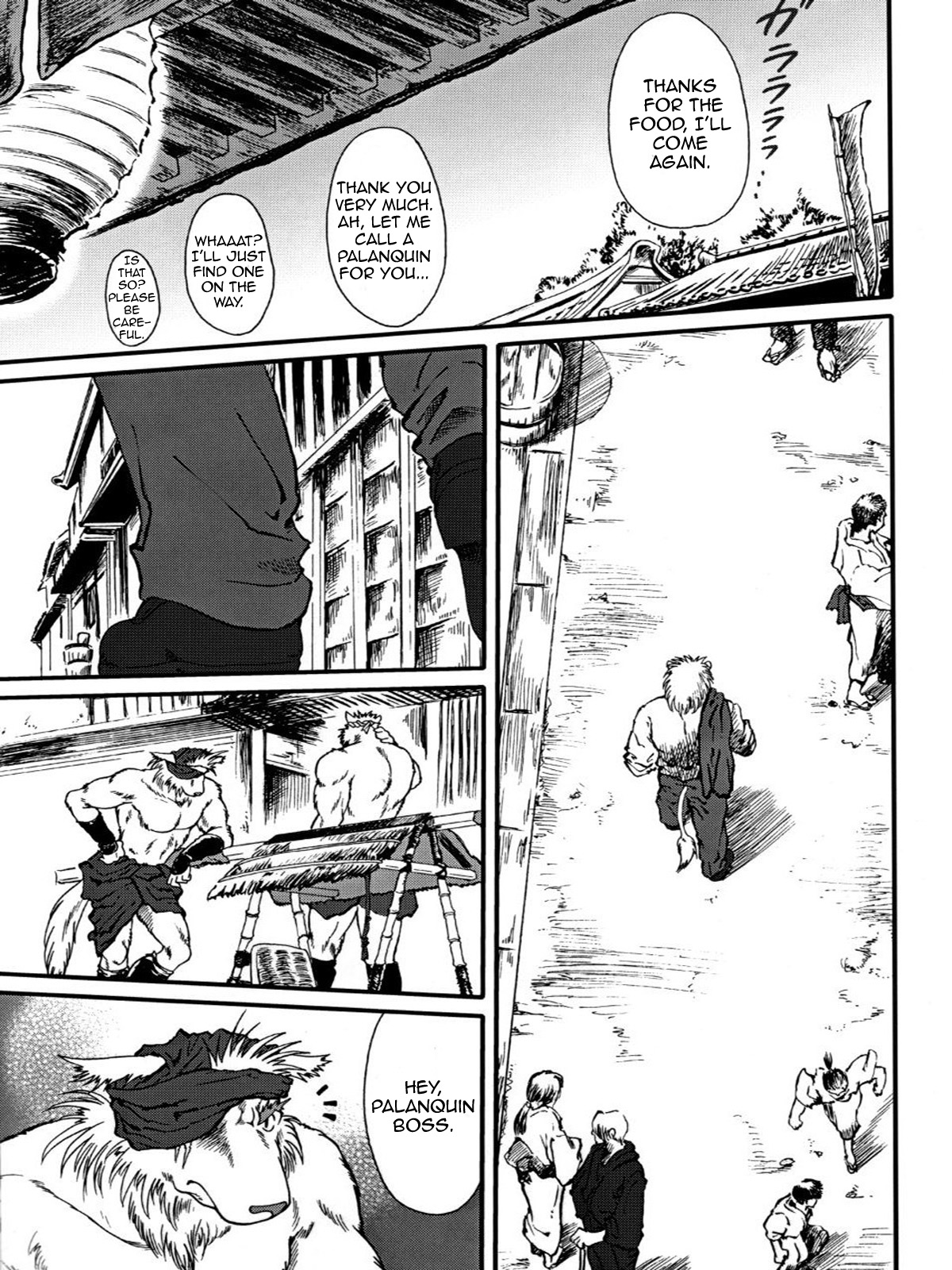 Yamato Beasts page 4 full