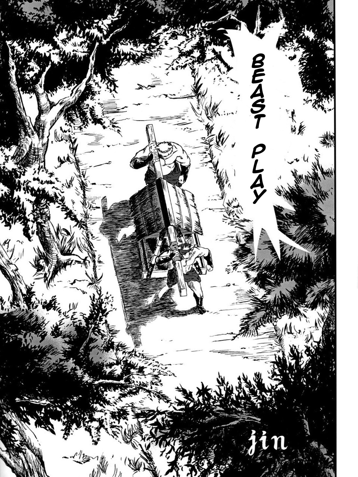 Yamato Beasts page 6 full