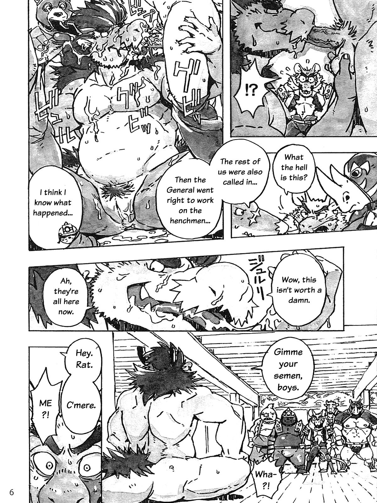 Choujuu Gasshin Build Tiger 10 | Super Beast Fusion Build Tiger 10 page 8 full