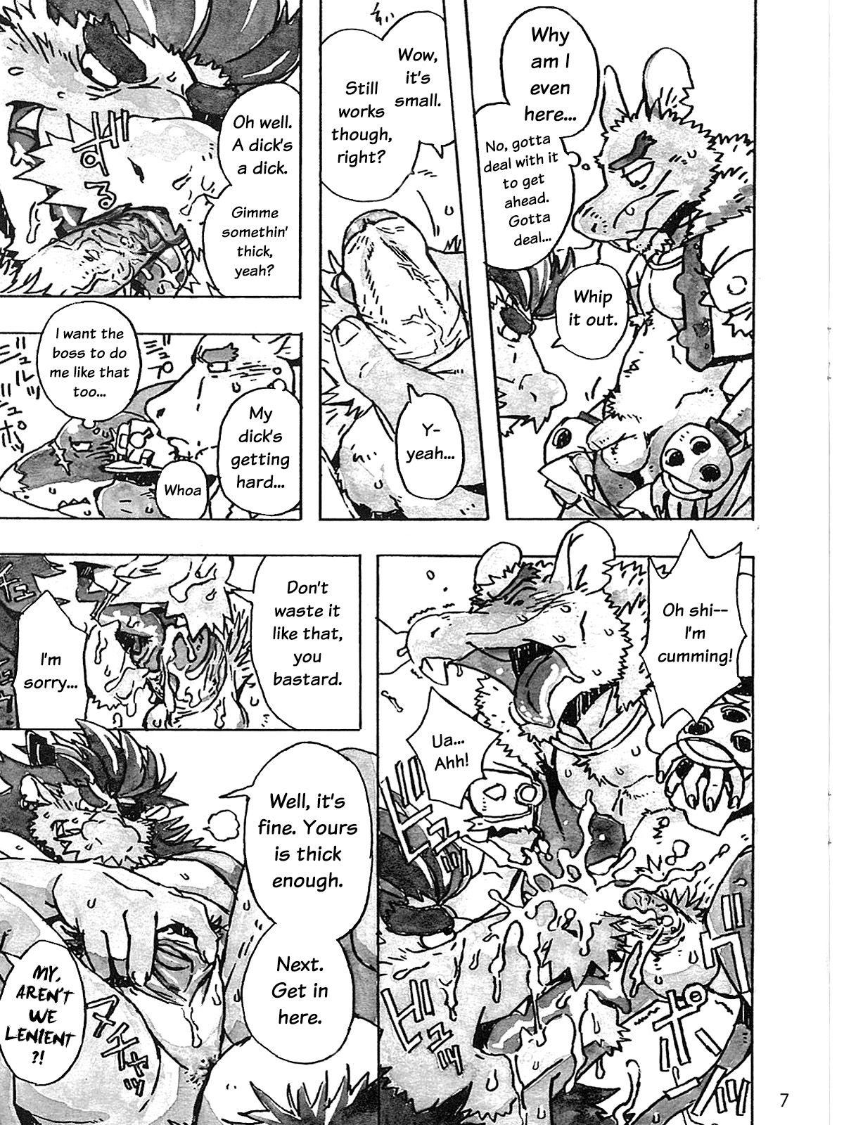 Choujuu Gasshin Build Tiger 10 | Super Beast Fusion Build Tiger 10 page 9 full