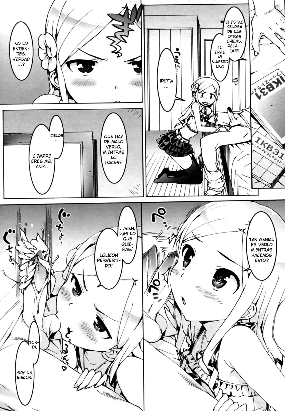 Idol Sister page 3 full