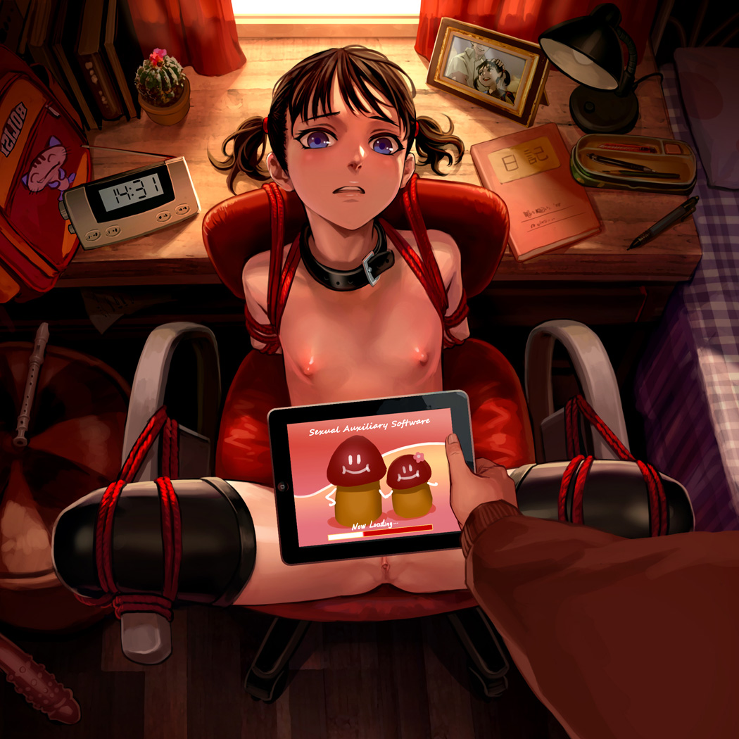One day me and my sister page 4 full
