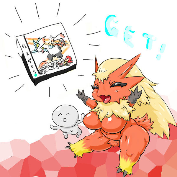 Artist しぇる page 8 full