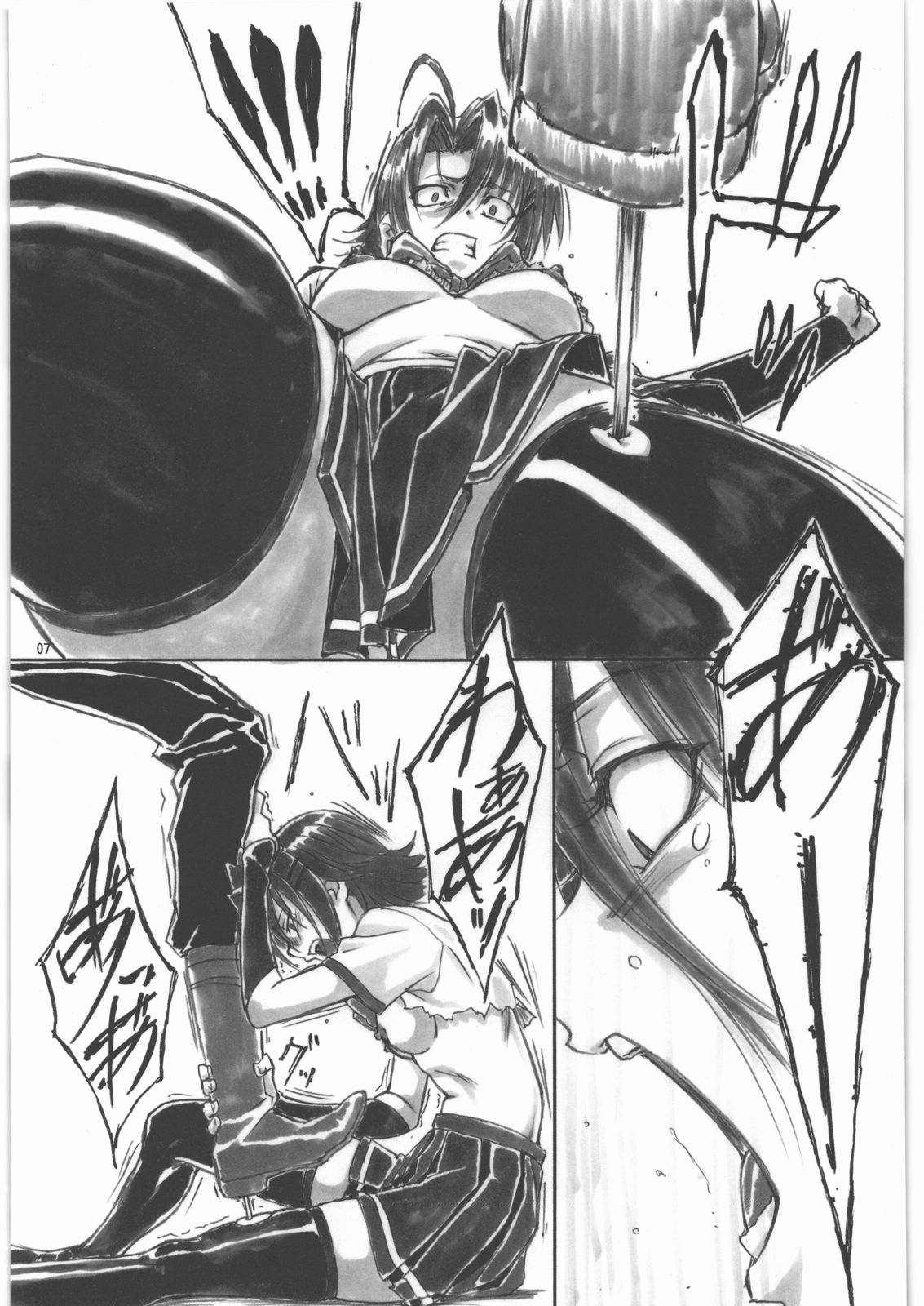 Angel's stroke 47 Junko Maniacs page 8 full