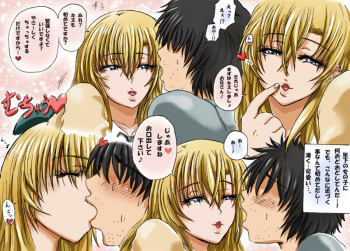 Tsukiyo cover