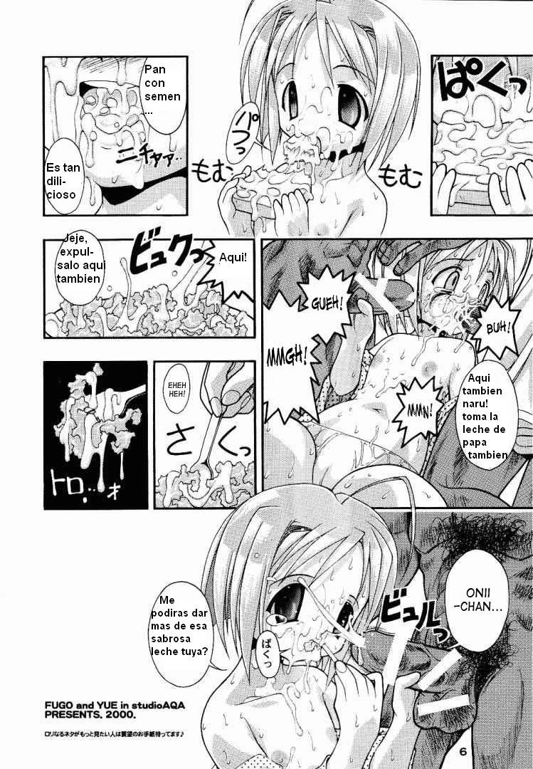 SUPE-MANI 1 page 5 full