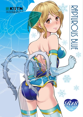 RAPTUROUS BLUE cover