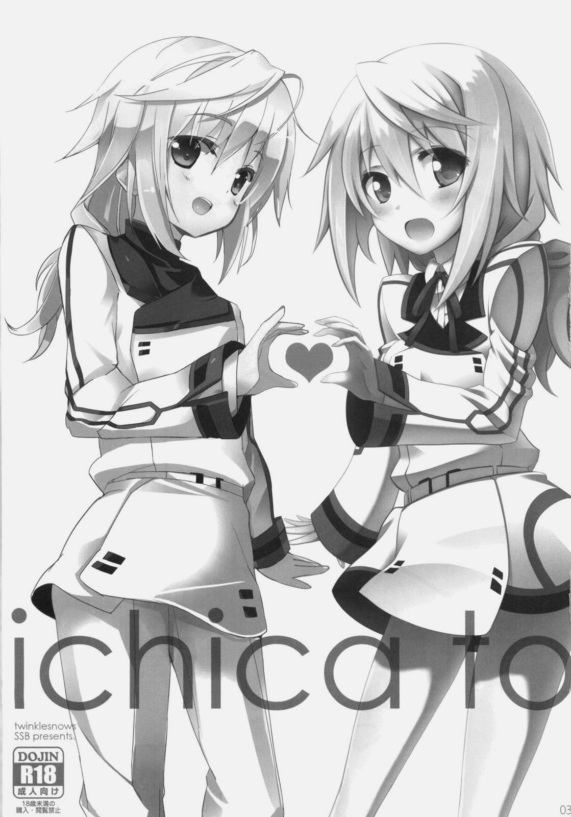 ichica to page 2 full