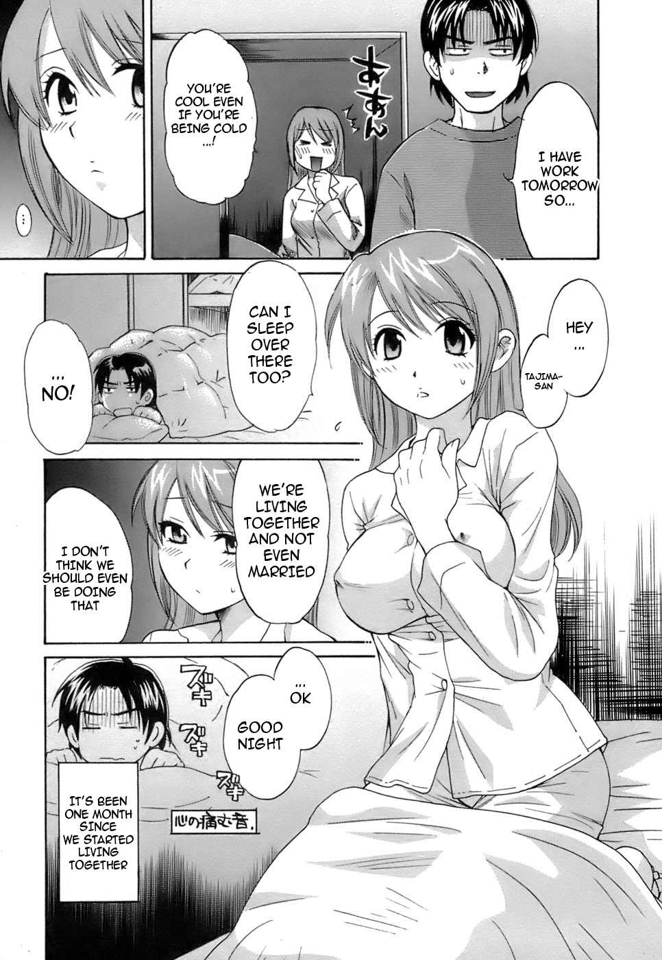 Love Gome! Ch. 3 page 7 full