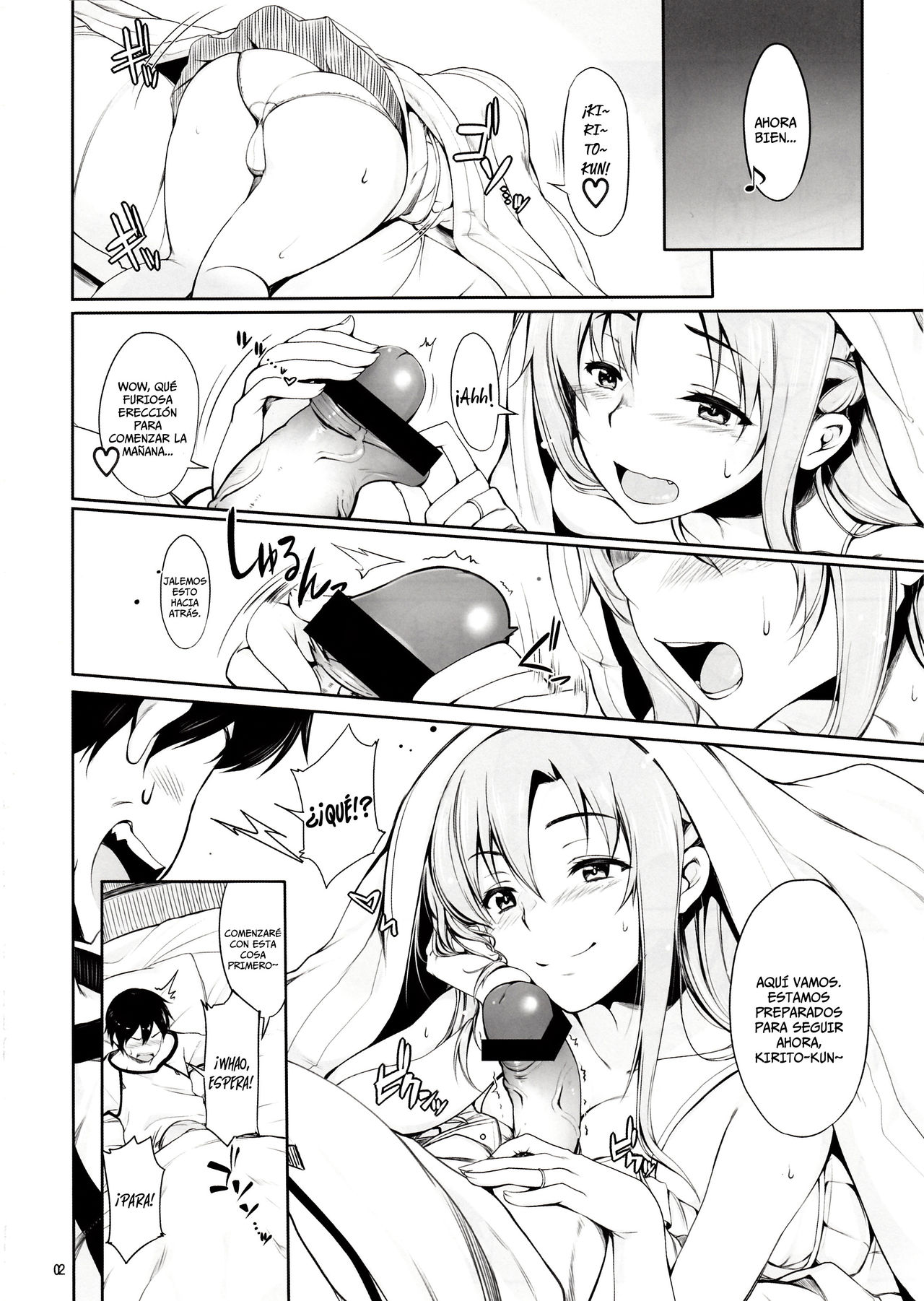 Angel's stroke 69 Asuna Strike!   =P666HF &amp; HACHInF= page 3 full