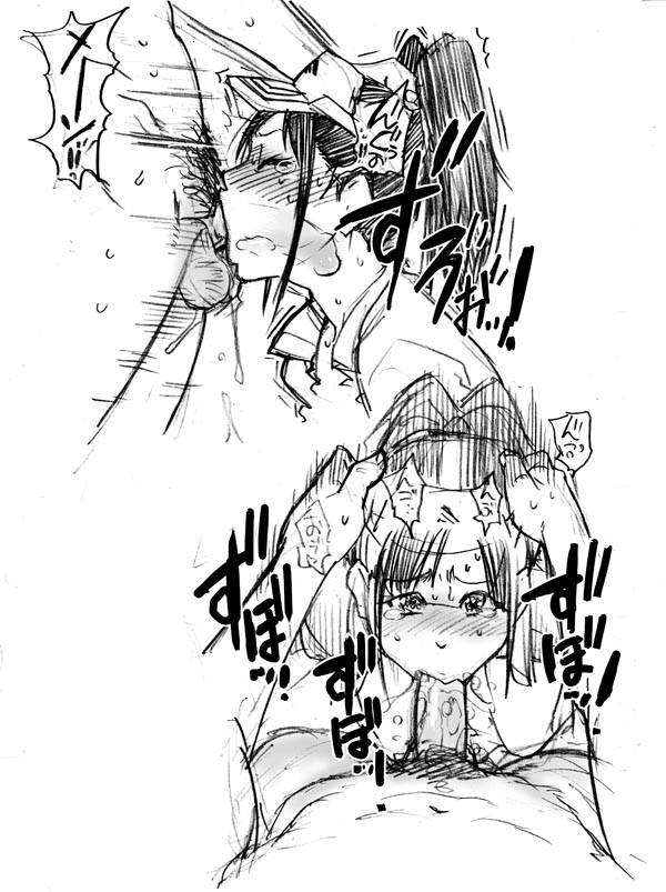 CG sets   HP掲載の画像他CGまとめ 12年06月まで page 1 full