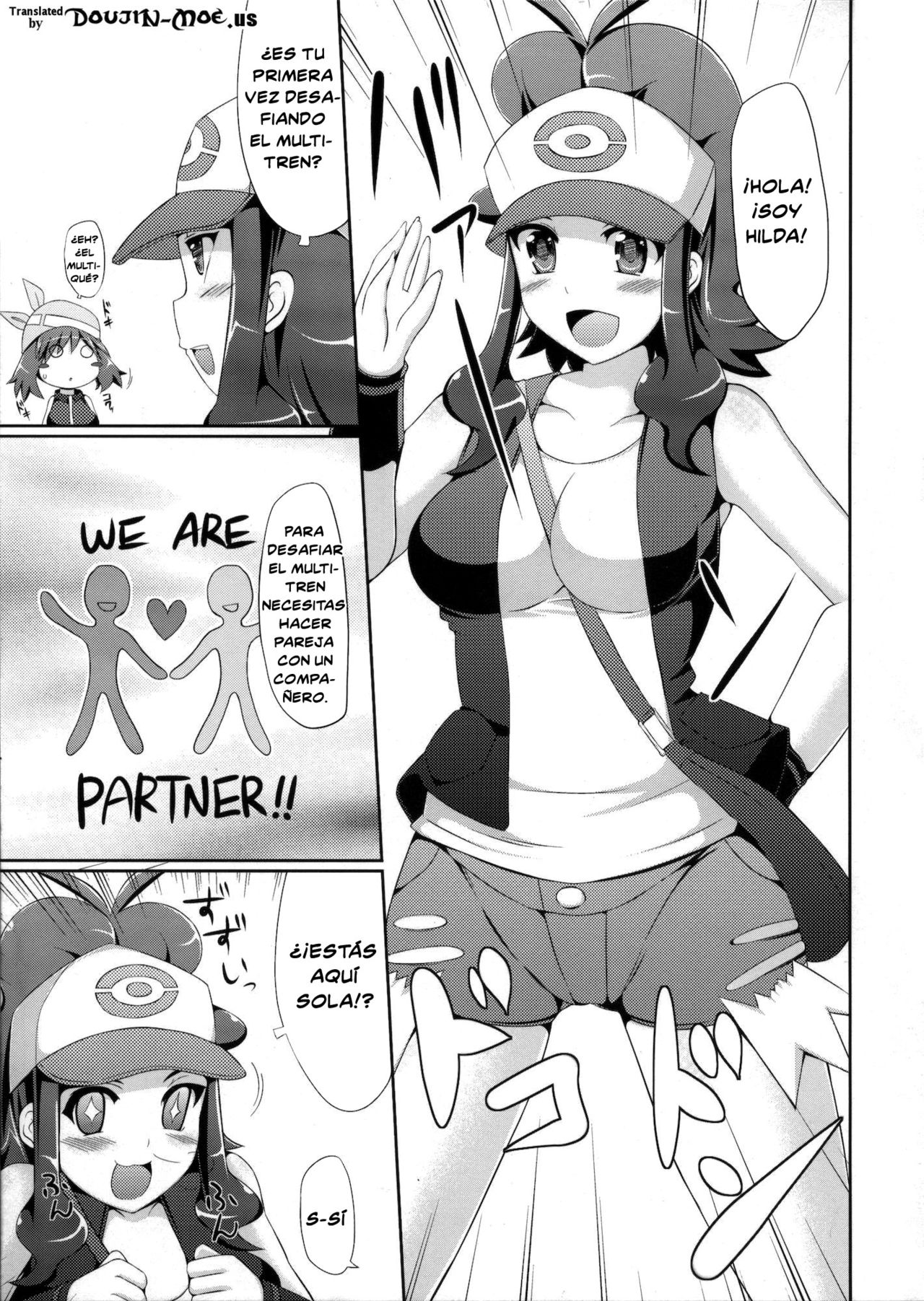 Chou Chikan Sharyou - Super Groper Train page 7 full