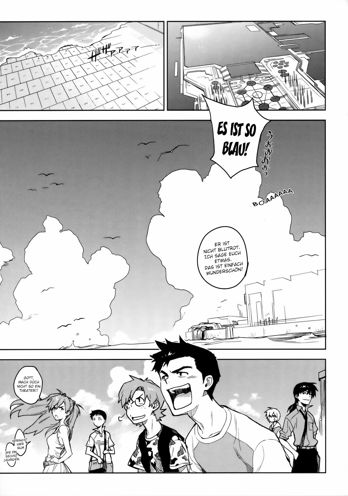 LIKE A BEAST page 8 full