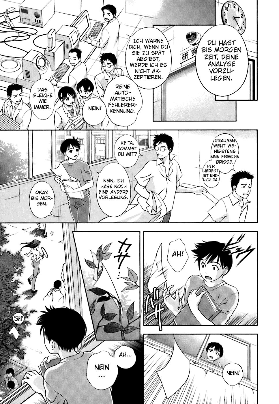 Glass no Megami Vol.1 page 9 full