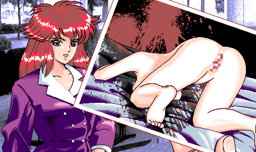 Shinsetsu Kamiya Ukyou page 10 full