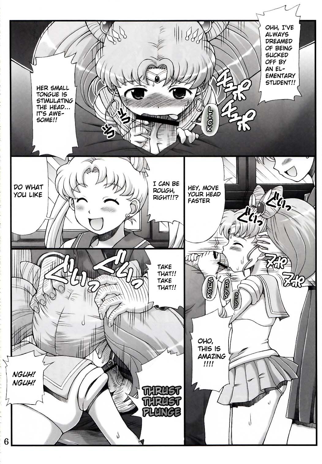 Lovely Battle Suit HALF &amp; HALF page 3 full