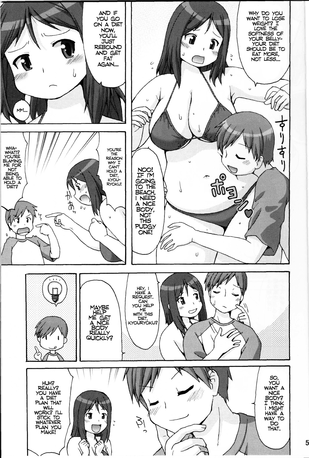 Sea~side Bound page 3 full