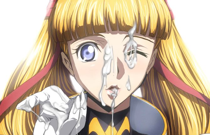 Artist Warainaku or Itagayui page 1 full