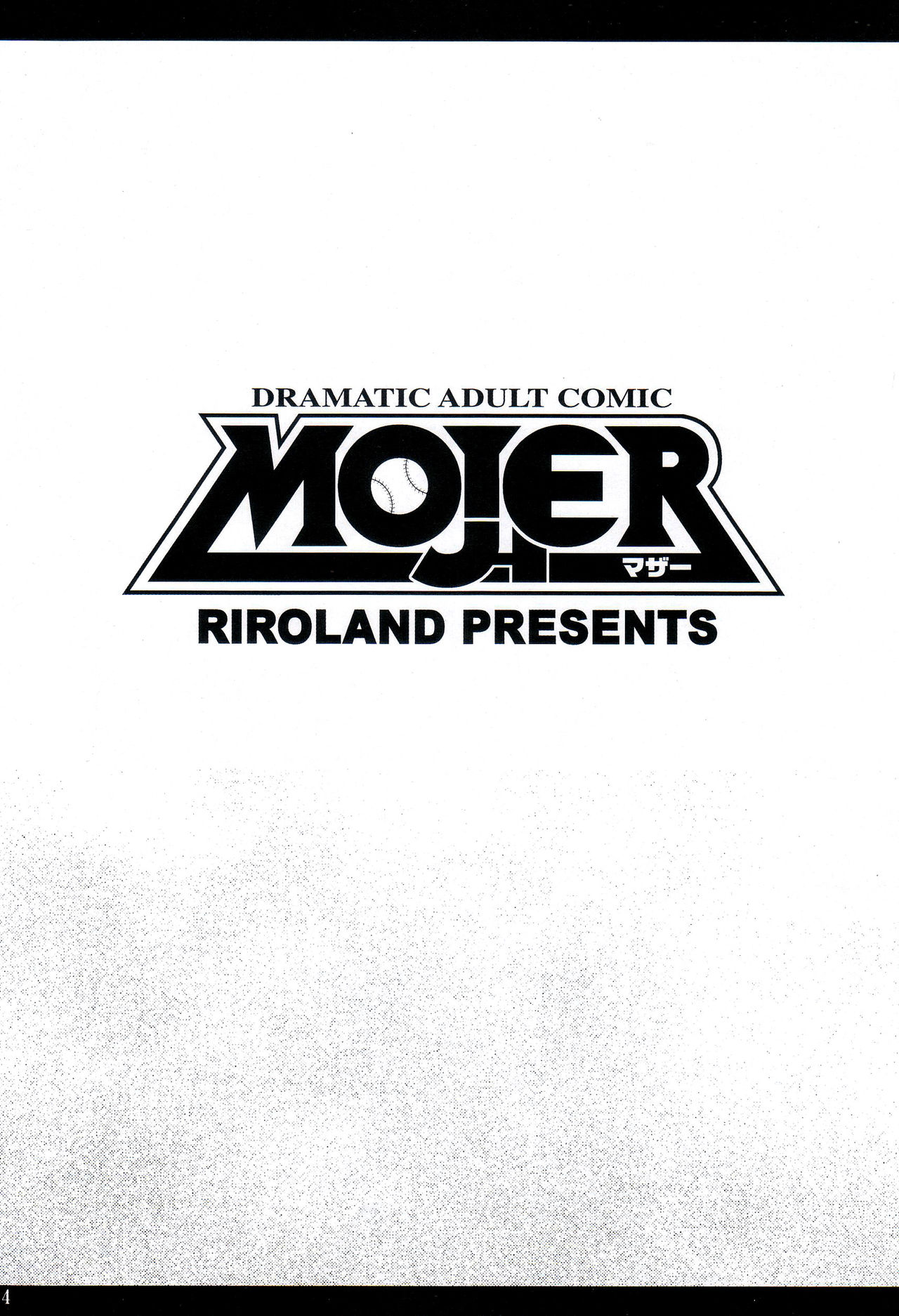 MOJER page 3 full