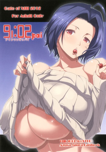 91:02pai cover